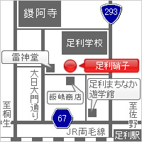 アクセスマップ